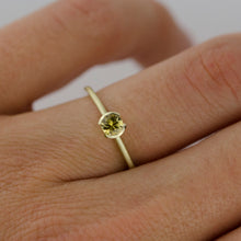 Kép betöltése a galériamegjelenítőbe: Vespera - Sárga zafír sárgaarany gyűrű
